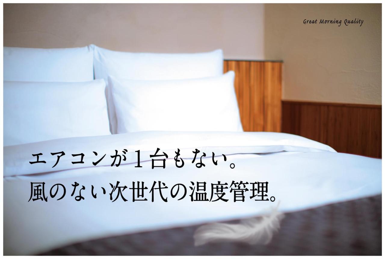 Hotel Great Morning Fukuoka  Eksteriør bilde
